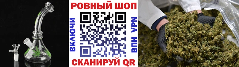 Купить МАРИХУАНА  COCAIN  Галлюциногенные грибы  Меф  Кудымкар