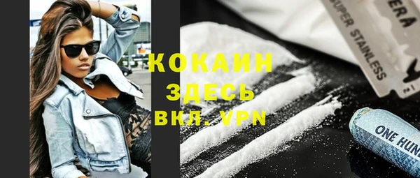 соль курить ск Аркадак