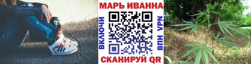 МАРИХУАНА VHQ  Купить закладки  Кудымкар 